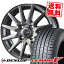 165/55R15 75V DUNLOP ダンロップ LE MANS 5 ルマン V(ファイブ) LM5 ルマン5 spec K スペックK サマータイヤホイール4本セット