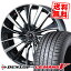215/55R17 DUNLOP ダンロップ LE MANS 5 ルマン V(ファイブ) LM5 ルマン5 weds LEONIS VT ウエッズ レオニス VT サマータイヤホイール4本セット