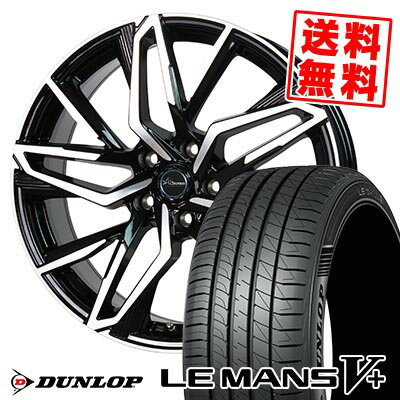 205/60R16 92H ダンロップ LE MANS V+(5+)LM5 Plus Chronus CH-112 サマータイヤホイール4本セット 【取付対象】