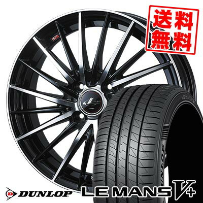 165/50R15 73V ダンロップ LE MANS V+(5+)LM5 Plus LEONIS FR サマータイヤホイール4本セット 【取付対象】