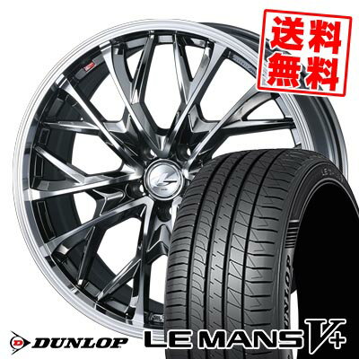 215/35R19 85W XL ダンロップ LE MANS V+(5+)LM5 Plus LEONIS MV サマータイヤホイール4本セット 【取付対象】