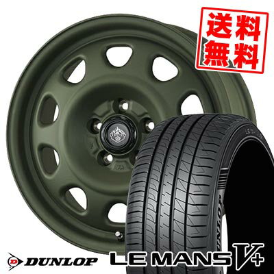 215/45R17 91W XL DUNLOP ダンロップ LE MANS V+(5+)LM5 Plus LANDFOOT SWZ ランドフット SWZ サマータイヤホイール4本セット 【取付対象】