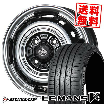 165/50R15 73V DUNLOP ダンロップ LE MANS V+(5+)LM5 Plus LANDFOOT XFG ランドフット XFG サマータイヤホイール4本セット 【取付対象】