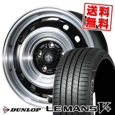 215/60R16 95H DUNLOP ダンロップ LE MANS V+(5+)LM5 Plus LANDFOOT XFG ランドフット XFG サマータイヤホイール4本セット 【取付対象】