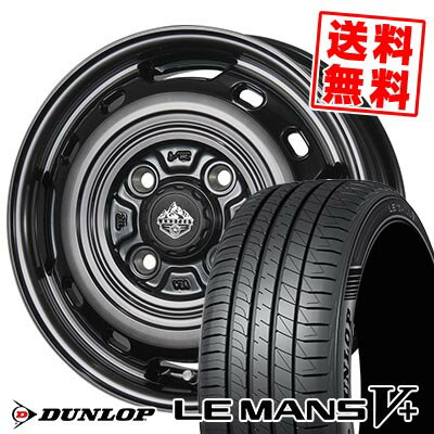 175/65R14 82H DUNLOP ダンロップ LE MANS V+(5+)LM5 Plus LANDFOOT XFG ランドフット XFG サマータイヤホイール4本セット 【取付対象】