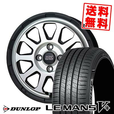 165/55R14 72V ダンロップ LE MANS V+(5+)LM5 Plus MAD CROSS RANGER サマータイヤホイール4本セット 【取付対象】