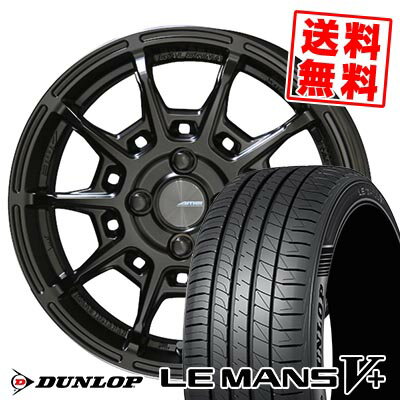 195/55R15 85V DUNLOP ダンロップ LE MANS V+(5+)LM5 Plus GALERNA REFINO ガレルナ レフィーノ サマータイヤホイール4本セット 【取付対象】