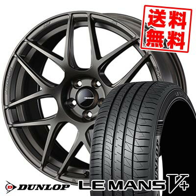 215/55R17 94V DUNLOP ダンロップ LE MANS V+(5+)LM5 Plus WedsSport SA-27R ウェッズスポーツ SA-27R サマータイヤホイール4本セット 【取付対象】