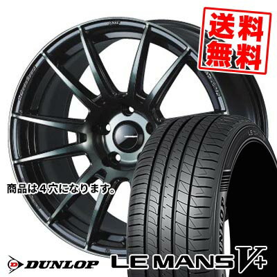 185/60R15 84H ダンロップ LE MANS V+(5+)LM5 Plus WedsSport SA-62R サマータイヤホイール4本セット 【取付対象】