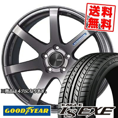 195/50R15 82V Goodyear グッドイヤー LS EXE LS エグゼ ENKEI PerformanceLine PF-07 エンケイ パフォーマンスライン PF07 サマータイヤホイール4本セット【取付対象】