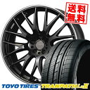 225/45R19 96W TOYO TIRES トーヨー タイヤ TRANPATH Lu2 トランパス Lu2 RAYS HOMURA 2X9 レイズ ホムラ ツー・バイ・ナイン サマータイヤホイール4本セット