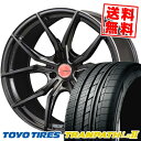 225/45R19 96W TOYO TIRES トーヨー タイヤ TRANPATH Lu2 トランパス Lu2 RAYS GRAMLIGHTS 57FXX レイズ グラムライツ 57FXX サマータイヤホイール4本セット