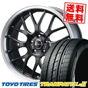 225/45R19 96W TOYO TIRES トーヨー タイヤ TRANPATH Lu2 トランパス Lu2 Eoro Sport Type 805 ユーロスポーツ タイプ805 サマータイヤホイール4本セット