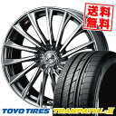 225/45R19 TOYO TIRES トーヨー タイヤ TRANPATH Lu2 トランパス Lu2 WEDS LEONIS CH ウェッズ レオニス CH サマータイヤホイール4本セット
