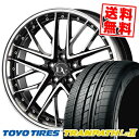 225/45R19 TOYO TIRES トーヨー タイヤ TRANPATH Lu2 トランパス Lu2 DIAVOLETTO DELIE ディアヴォレット デェリエ サマータイヤホイール4本セット