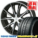 245/40R19 98W TOYO TIRES トーヨー タイヤ TRANPATH Lu2 トランパス Lu2 STEINER NEX TX5 シュタイナー ネックスシリーズ TX5 サマータイヤホイール4本セット