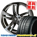 225/45R19 96W TOYO TIRES トーヨー タイヤ TRANPATH Lu2 トランパス Lu2 STEINER SF-C シュタイナー SF-C サマータイヤホイール4本セット