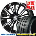 245/40R19 98W TOYO TIRES トーヨー タイヤ TRANPATH Lu2 トランパス Lu2 weds LEONIS VX ウエッズ レオニス VX サマータイヤホイール4本セット