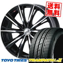 225/45R19 96W TOYO TIRES トーヨー タイヤ TRANPATH Lu2 トランパス Lu2 weds LEONIS WX ウエッズ レオニス WX サマータイヤホイール4本セット