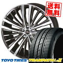 225/45R19 96W TOYO TIRES トーヨー タイヤ TRANPATH Lu2 トランパス Lu2 SHALLEN XR-75 MONOBLOCK シャレン XR75 モノブロック サマータイヤホイール4本セット