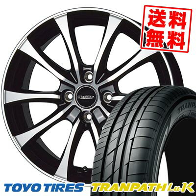 145/80R13 75S TOYO TIRES トーヨー タイヤ TRANPATH Luk Laffite LE-07 ラフィット LE-07 サマータイヤホイール4本セット 【取付対象】