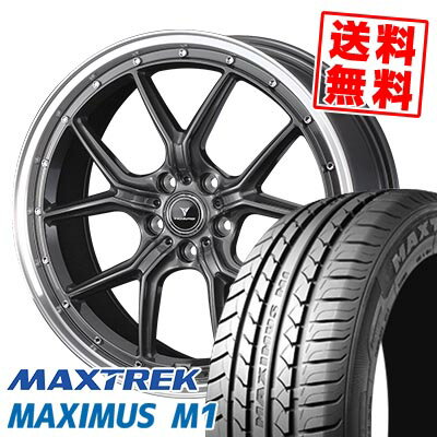 245/40R19 98W XL MAXTREK マックストレック MAXIMUS M1 NOVARIS ASSETE S1 ノヴァリス アセット S1 サマータイヤホイール4本セット 【取付対象】