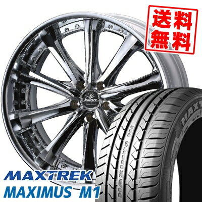 245/40R19 98W XL MAXTREK マックストレック MAXIMUS M1 マキシマス エムワン weds Kranze Maricive ウェッズ クレンツェ マリシーブ サマータイヤホイール4本セット