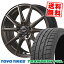 225/50R18 95V TOYO TIRES トーヨー タイヤ TRANPATH ML トランパスML FINALSPEED GR-Volt ファイナルスピード GRボルト サマータイヤホイール4本セット