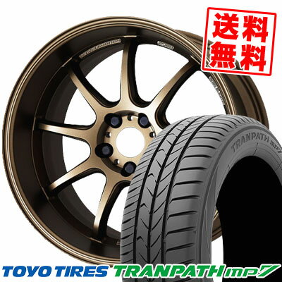 215/50R17 95V トーヨー タイヤ TRANPATH mp7 WORK EMOTION D9R サマータイヤホイール4本セット 【取付対象】