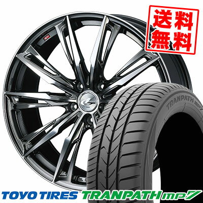 225/55R17 101V トーヨー タイヤ TRANPATH mp7 weds LEONIS GX サマータイヤホイール4本セット 【取付対象】