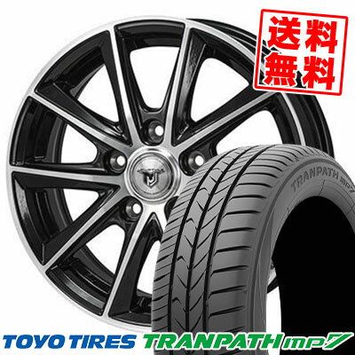 215/55R17 94V トーヨー タイヤ TRANPATH mp7 JP STYLE MJ01 サマータイヤホイール4本セット 【取付対象】