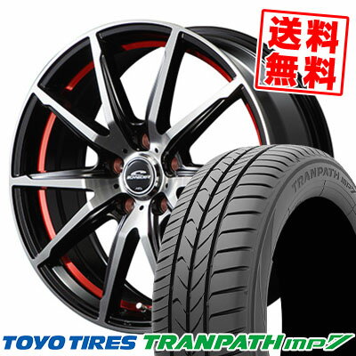 215/50R17 95V トーヨー タイヤ TRANPATH mp7 SCHNEIDER RX-02 サマータイヤホイール4本セット 【取付対象】