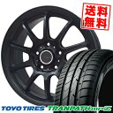 195/60R16 88H TOYO TIRES トーヨー タイヤ TRANPATH mpZ トランパス mpZ LCZ 010R LCZ 010R サマータイヤホイール4本セット