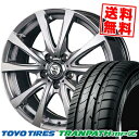 195/60R16 トーヨー TRANPATH mpZ TRG-BAHN サマータイヤホイール4本セット ミニバンに最適