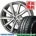 195/60R16 88H TOYO TIRES トーヨー タイヤ TRANPATH mpZ トランパス mpZ SMACK BASALT スマック バサルト サマータイヤホイール4本セット