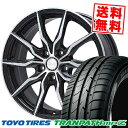 195/60R16 TOYO TIRES トーヨー タイヤ TRANPATH mpZ トランパス mpZ B-win KRX B-win KRX サマータイヤホイール4本セット