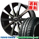 195/60R16 TOYO TIRES トーヨー タイヤ TRANPATH mpZ トランパス mpZ EuroSpeed BL10 Army Black Clear ユーロスピード BL10 アーミーブラッククリア サマータイヤホイール4本セット