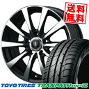 195/60R16 88H TOYO TIRES トーヨー タイヤ TRANPATH mpZ トランパス mpZ EUROSPEED BL10 ユーロスピード BL10 サマータイヤホイール4本セット
