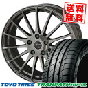 195/60R16 88H TOYO TIRES トーヨー タイヤ TRANPATH mpZ トランパス mpZ ENKEI CREATIVE DIRECTION CDF1 エンケイ クリエイティブ ディレクション CD-F1 サマータイヤホイール4本セット