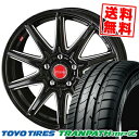 195/60R16 88H TOYO TIRES トーヨー タイヤ TRANPATH mpZ トランパス mpZ RIVAZZA CORSE リヴァッツァ コルセ サマータイヤホイール4本セット