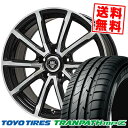 195/60R16 TOYO TIRES トーヨー タイヤ TRANPATH mpZ トランパス mpZ EXPLODE-BPV エクスプラウド BPV サマータイヤホイール4本セット