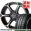 225/50R18 TOYO TIRES トーヨー タイヤ ...