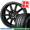 195/60R16 TOYO TIRES トーヨー タイヤ TRANPATH mpZ トランパス mpZ Fenice RX1 フェニーチェ RX1 サマータイヤホイール4本セット