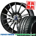195/60R16 88H TOYO TIRES トーヨー タイヤ TRANPATH mpZ トランパス mpZ weds LEONIS NAVIA 05 ウエッズ レオニス ナヴィア 05 サマータイヤホイール4本セット