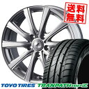 205/55R16 94V TOYO TIRES トーヨー タイヤ TRANPATH mpZ トランパス mpZ AZ sports YL-10 AZスポーツ YL-10 サマータイヤホイール4本セット