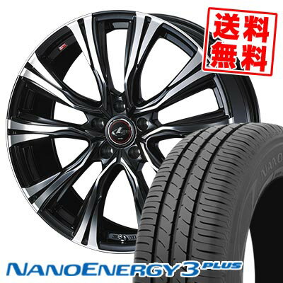 225/45R18 91W トーヨー タイヤ NANOENERGY3 PLUS WEDS LEONIS VR サマータイヤホイール4本セット 【取付対象】