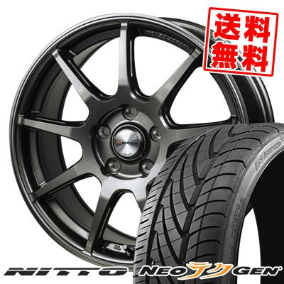 215/40R18 89W ニットー NEO GEN MONZA R VERSION FS99 サマータイヤホイール4本セット 【取付対象】