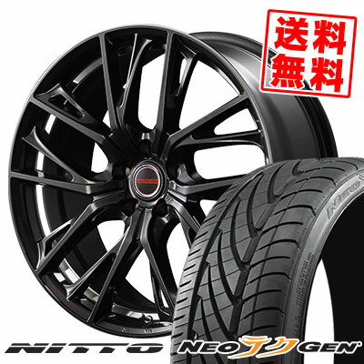 225/30R20 85W ニットー NEO GEN VERTEC ONE GLAIVE サマータイヤホイール4本セット 【取付対象】
