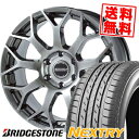 【エントリーでポイント5倍】225/50R18 BRIDGE...