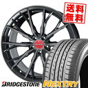 215/45R17 91W XL BRIDGESTONE ブ...